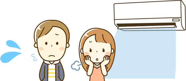 こんなお悩みありませんか？